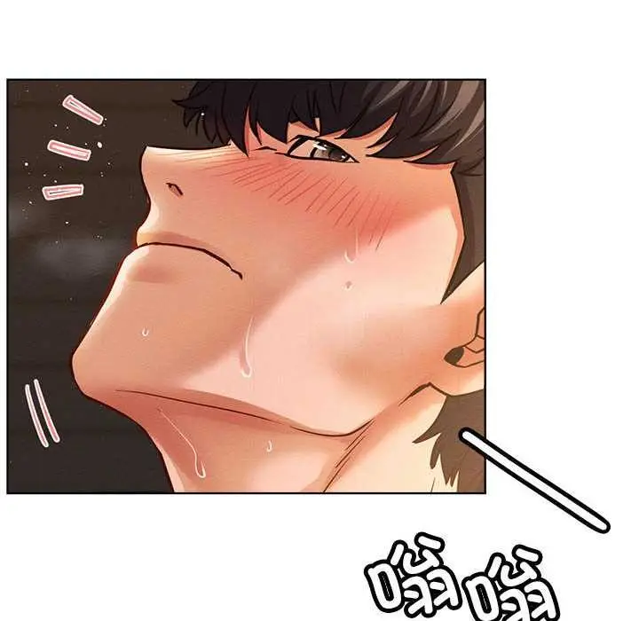 漫画《屋檐下的光》第96话第37张图