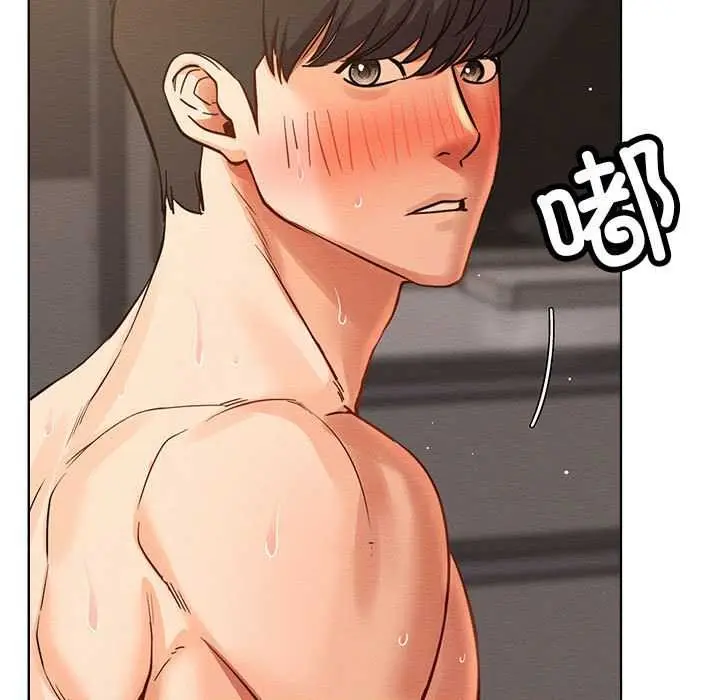 漫画《屋檐下的光》第96话第48张图