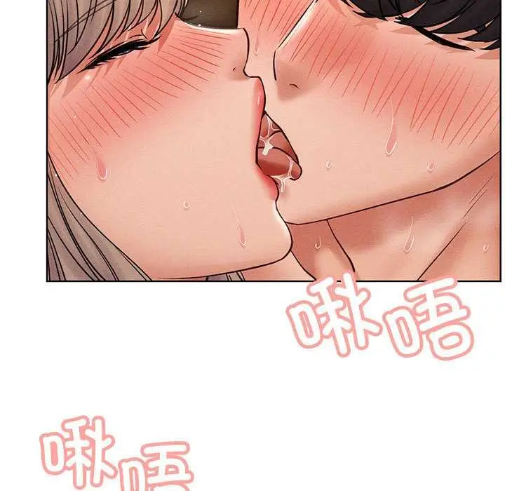 漫画《屋檐下的光》第96话第68张图