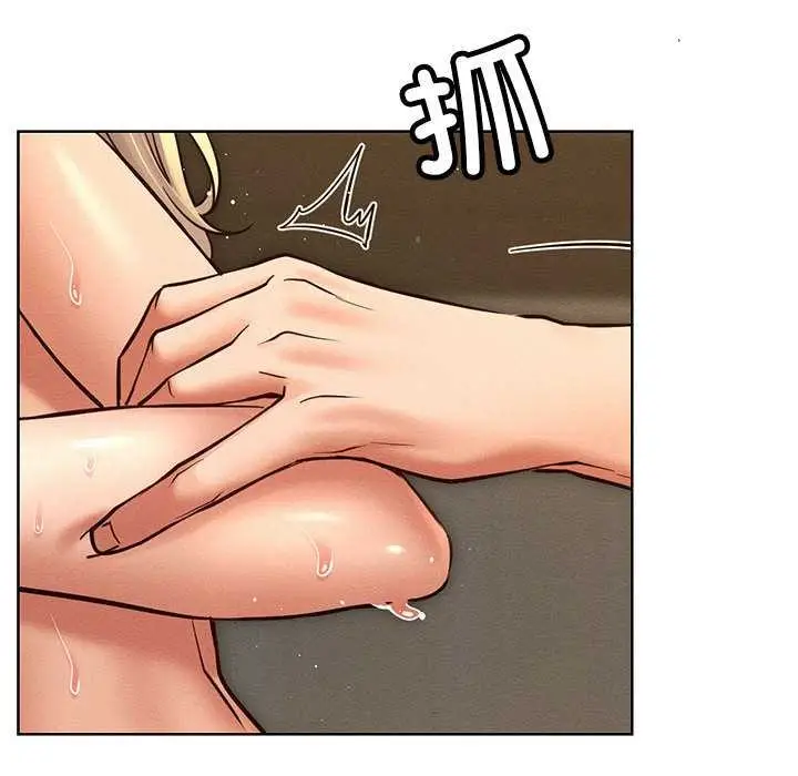 漫画《屋檐下的光》第96话第76张图