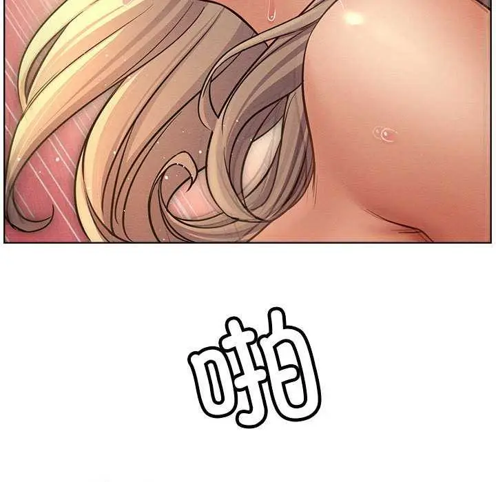 漫画《屋檐下的光》第96话第80张图
