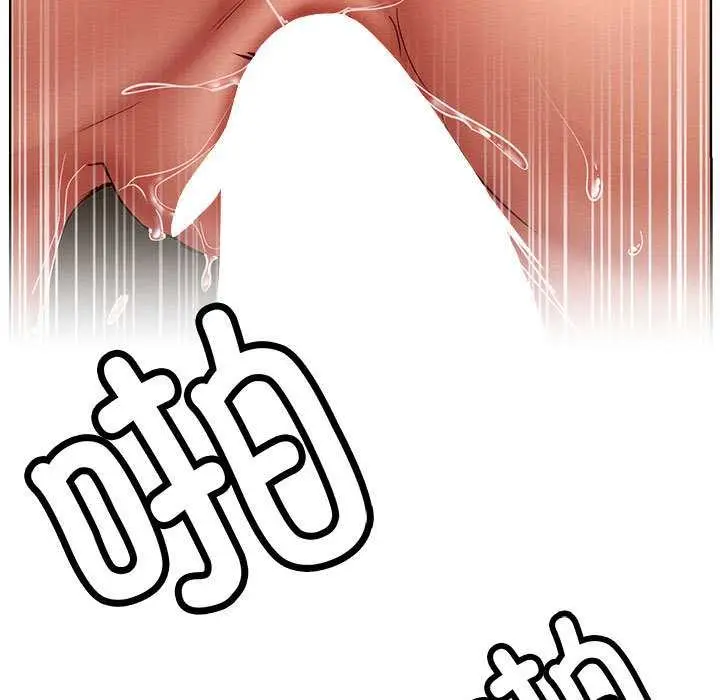 漫画《屋檐下的光》第96话第85张图