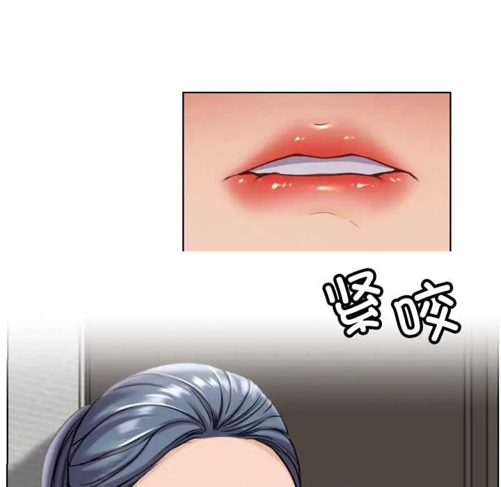 漫画《屋檐下的光》第97话第105张图