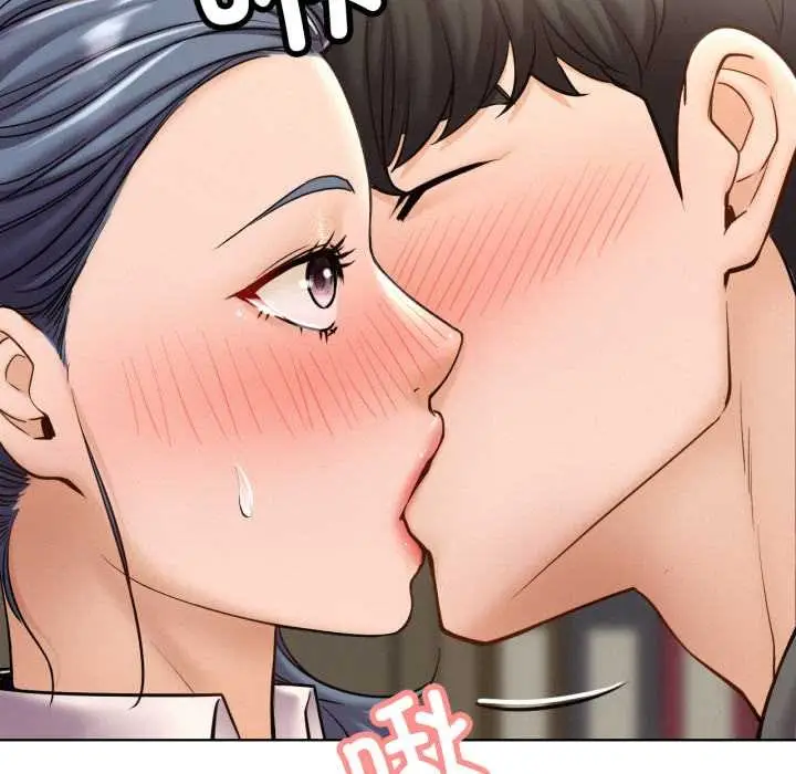 漫画《屋檐下的光》第97话第119张图