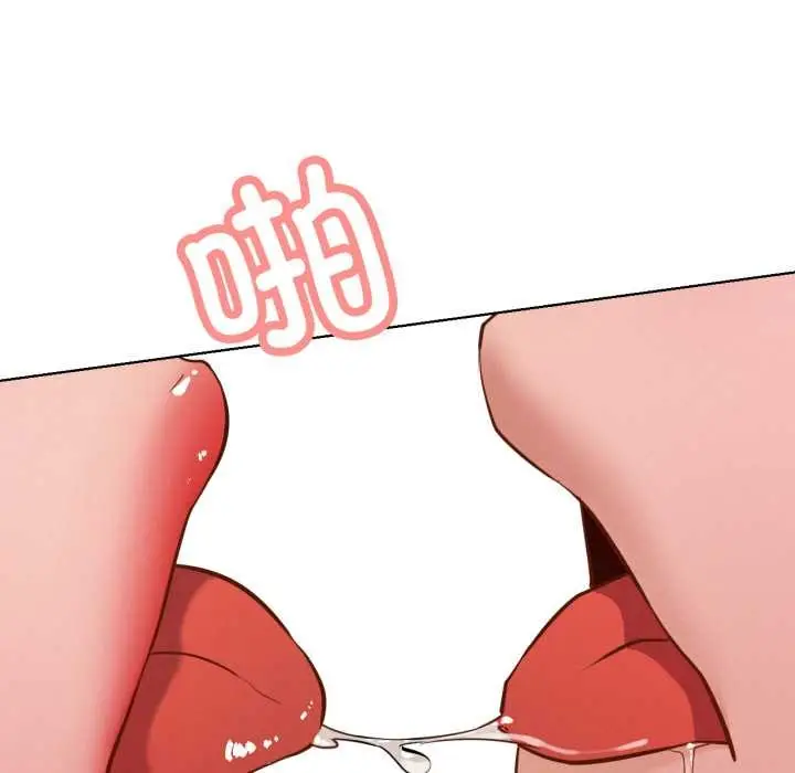 漫画《屋檐下的光》第97话第136张图