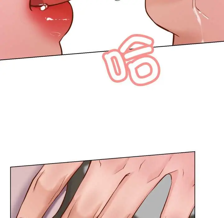 漫画《屋檐下的光》第97话第137张图