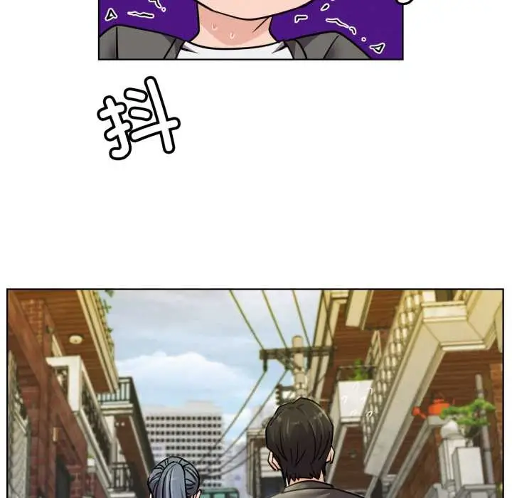 漫画《屋檐下的光》第97话第22张图