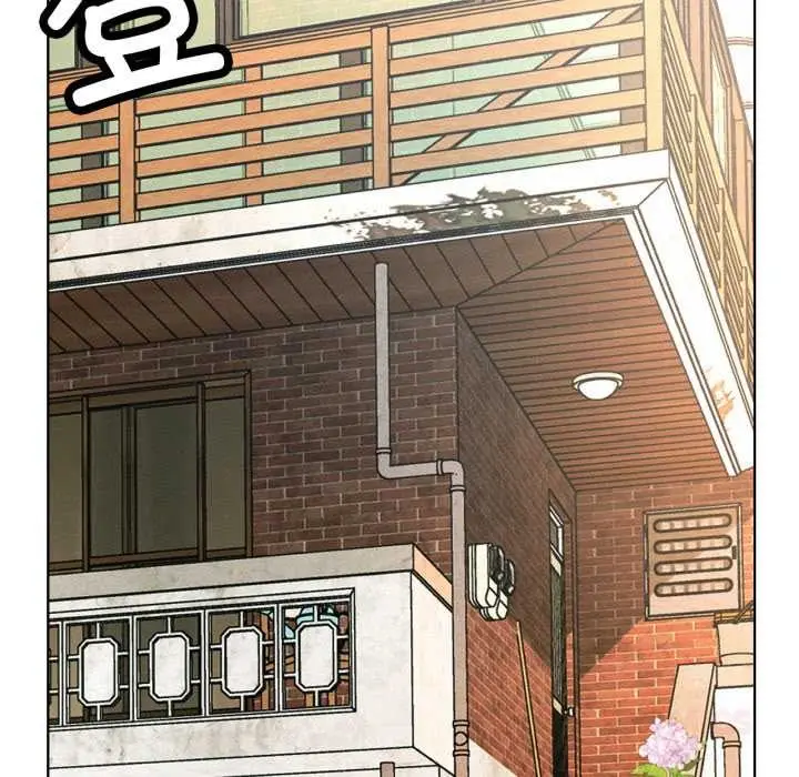 漫画《屋檐下的光》第97话第39张图