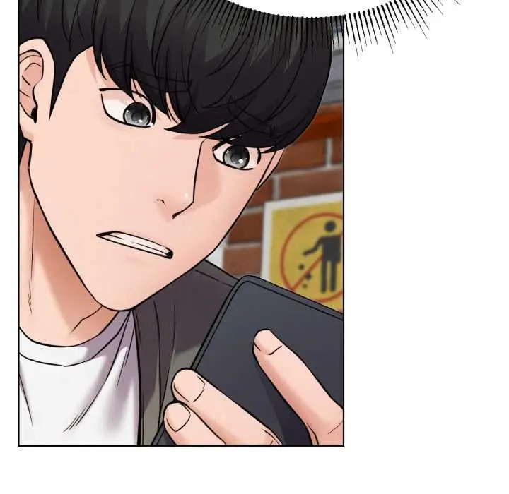 漫画《屋檐下的光》第97话第5张图