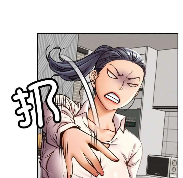 漫画《屋檐下的光》第97话第52张图