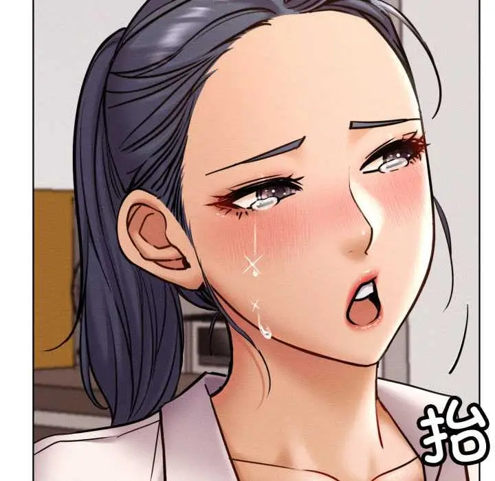 漫画《屋檐下的光》第97话第63张图