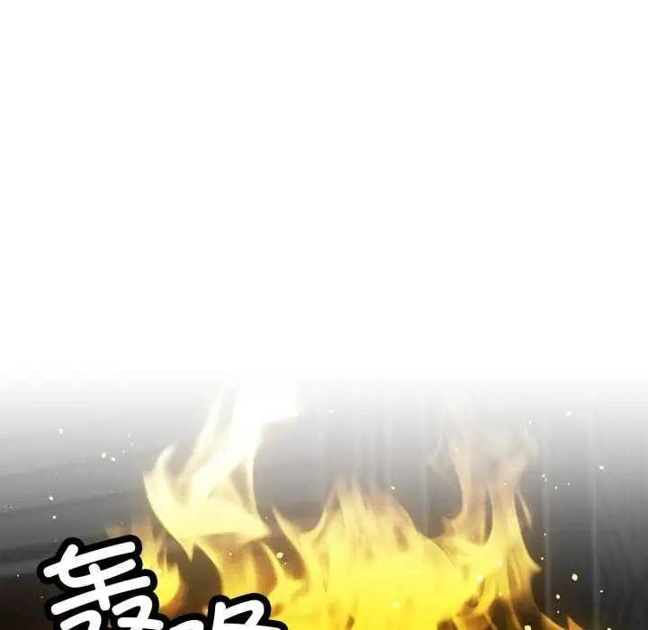 漫画《屋檐下的光》第97话第72张图
