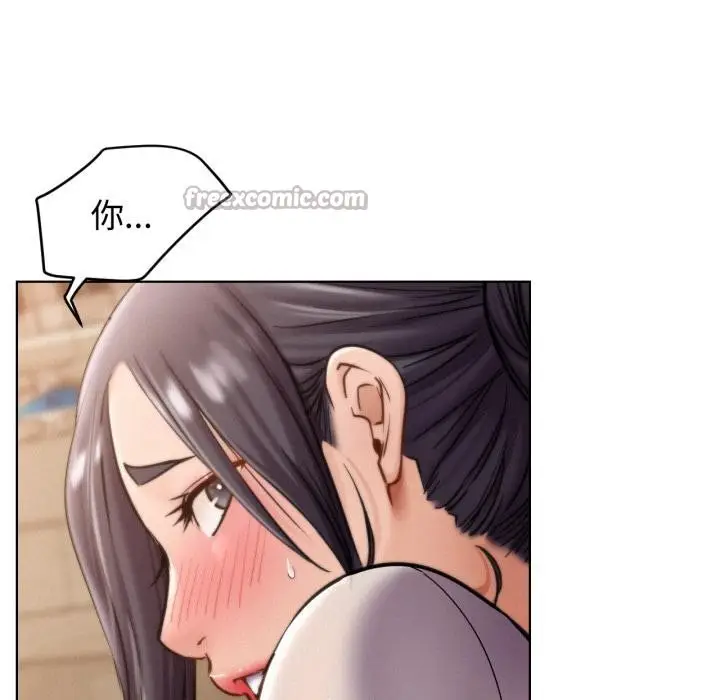 漫画《屋檐下的光》第98话第112张图