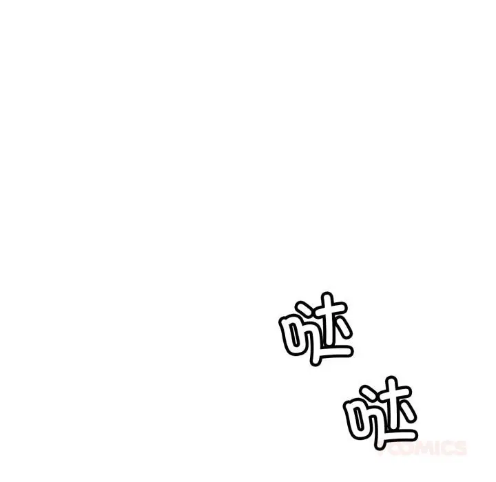 漫画《屋檐下的光》第98话第136张图