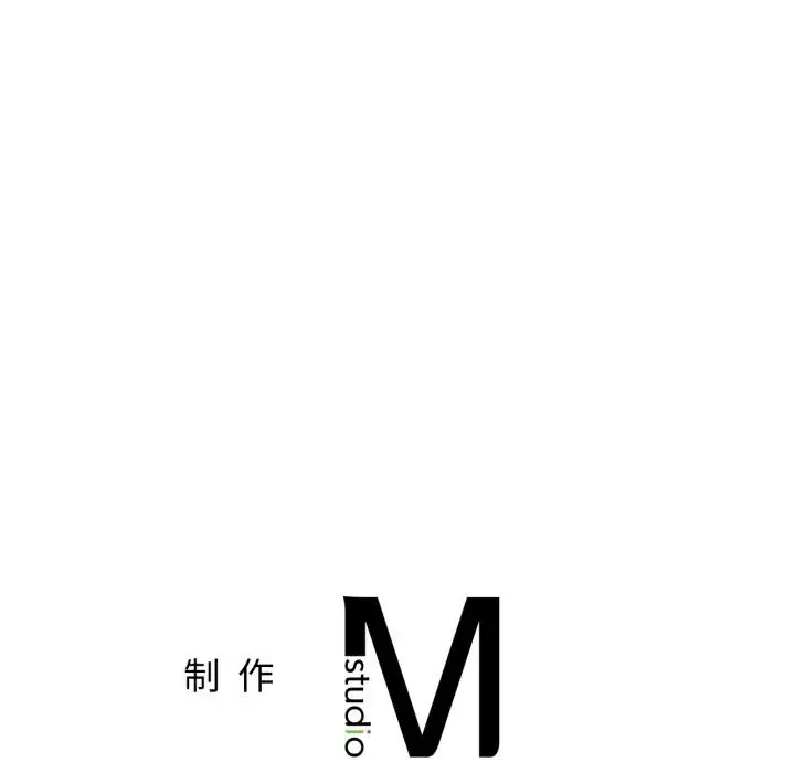 漫画《屋檐下的光》第98话第143张图