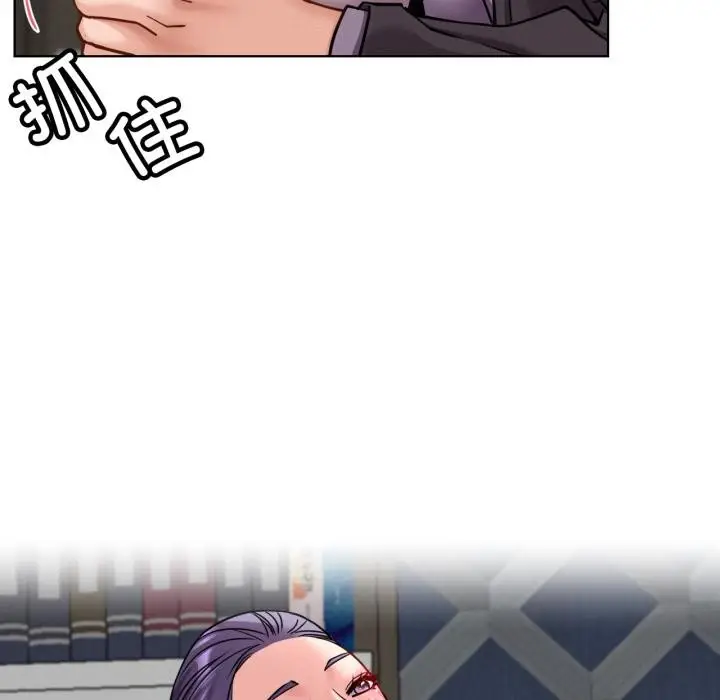 漫画《屋檐下的光》第98话第18张图