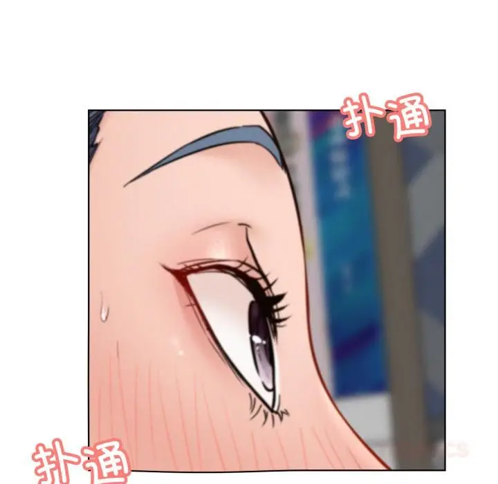 漫画《屋檐下的光》第98话第34张图