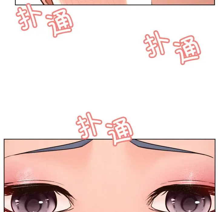 漫画《屋檐下的光》第98话第47张图