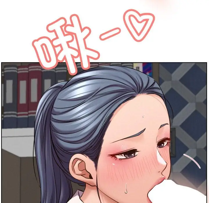 漫画《屋檐下的光》第98话第50张图