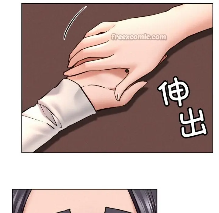 漫画《屋檐下的光》第98话第70张图