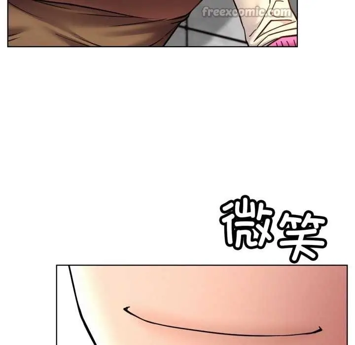 漫画《屋檐下的光》第99话第112张图