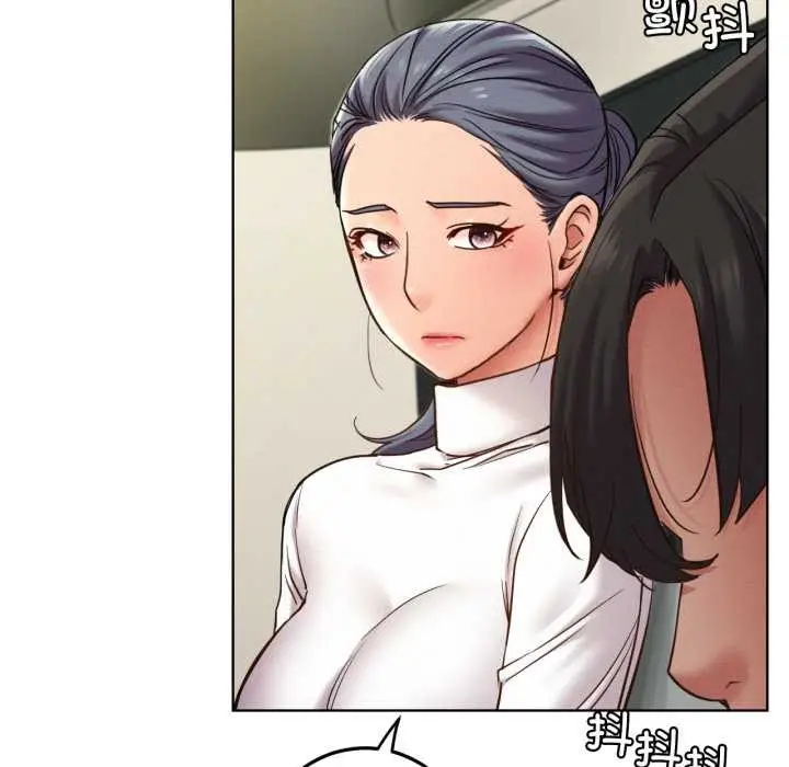 漫画《屋檐下的光》第99话第145张图