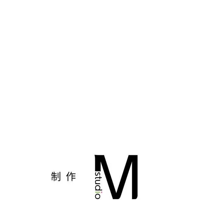 漫画《屋檐下的光》第99话第150张图