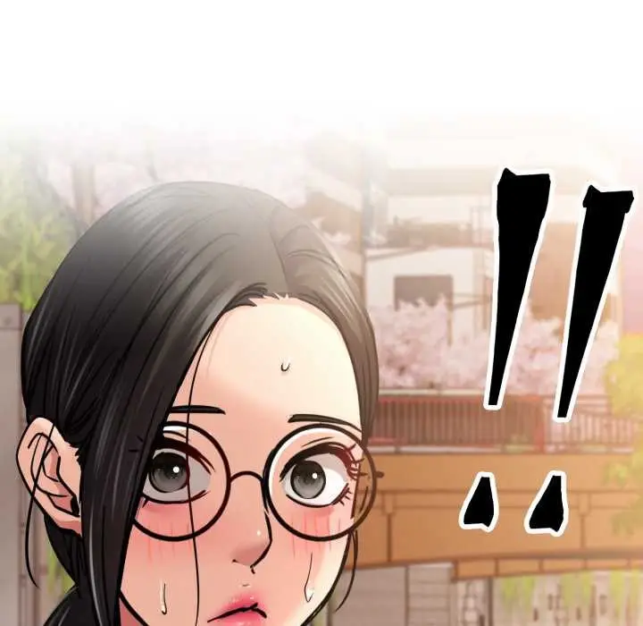 漫画《屋檐下的光》第99话第17张图