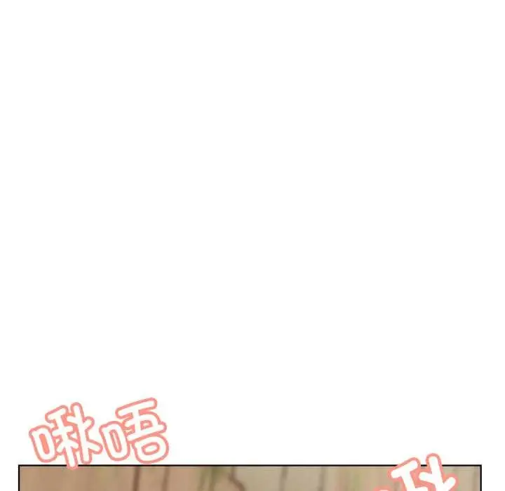 漫画《屋檐下的光》第99话第32张图