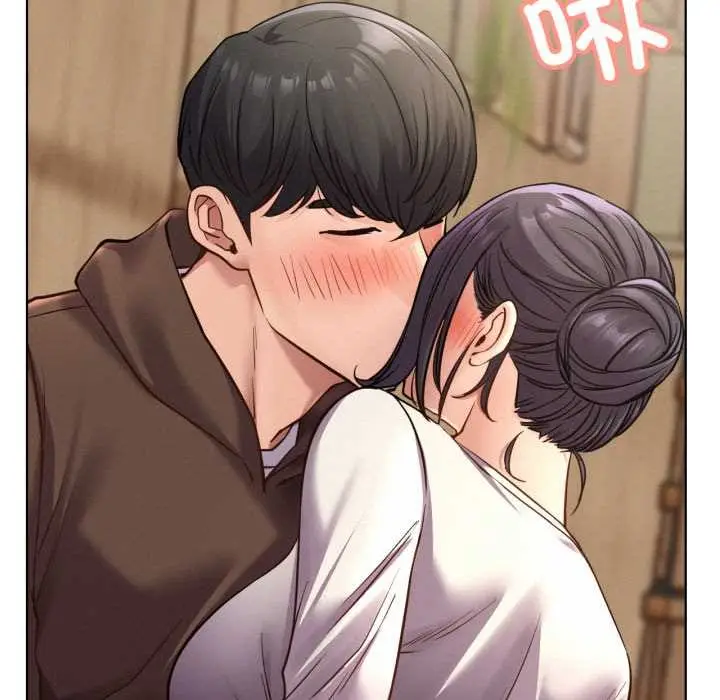 漫画《屋檐下的光》第99话第33张图