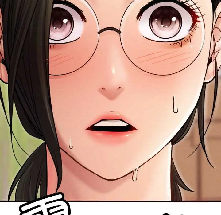 漫画《屋檐下的光》第99话第39张图