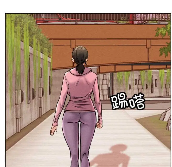 漫画《屋檐下的光》第99话第59张图