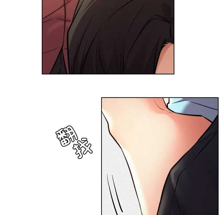 漫画《屋檐下的光》第100话第100张图