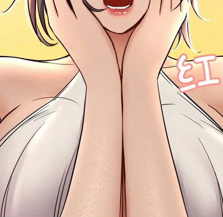 漫画《屋檐下的光》第100话第106张图