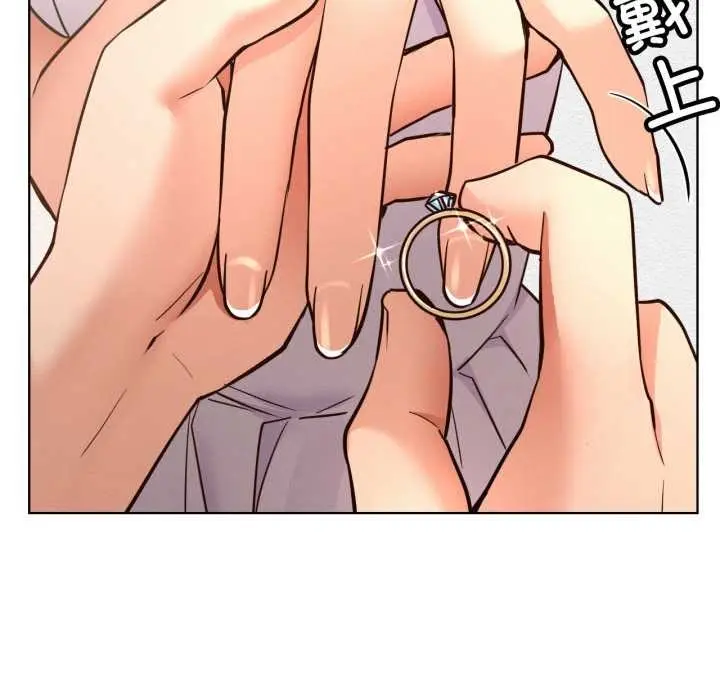 漫画《屋檐下的光》第100话第109张图