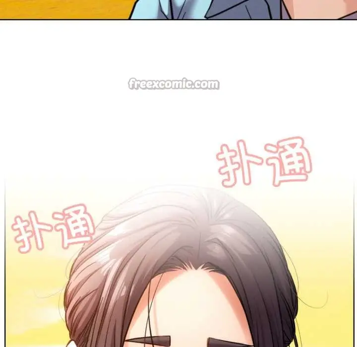 漫画《屋檐下的光》第100话第112张图