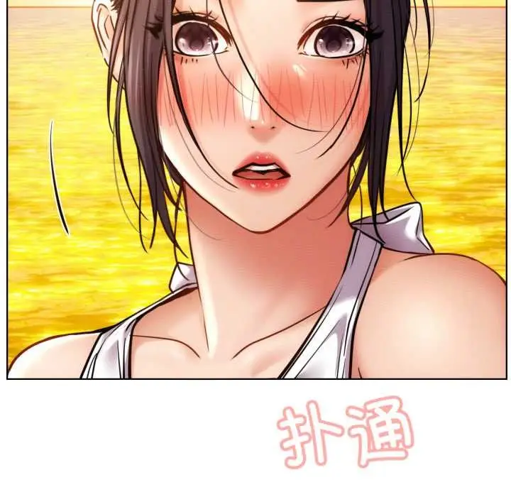 漫画《屋檐下的光》第100话第113张图