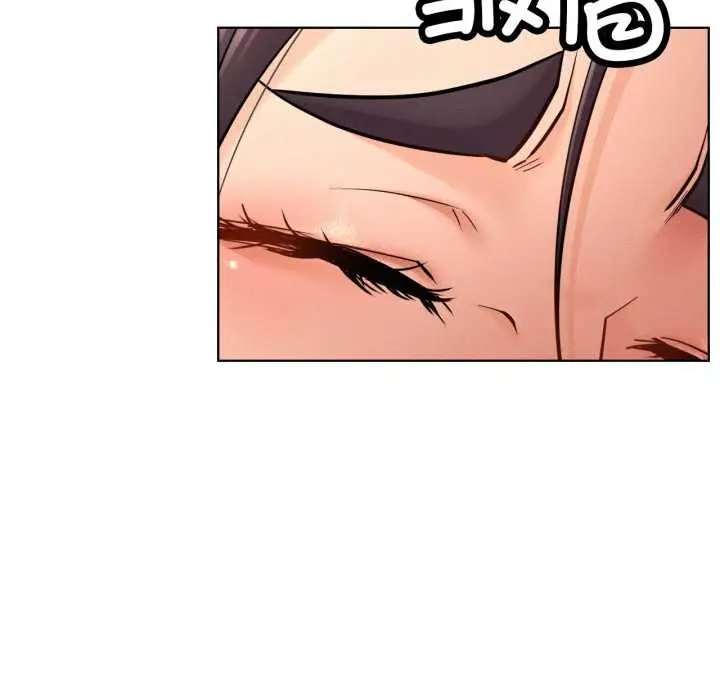 漫画《屋檐下的光》第100话第139张图