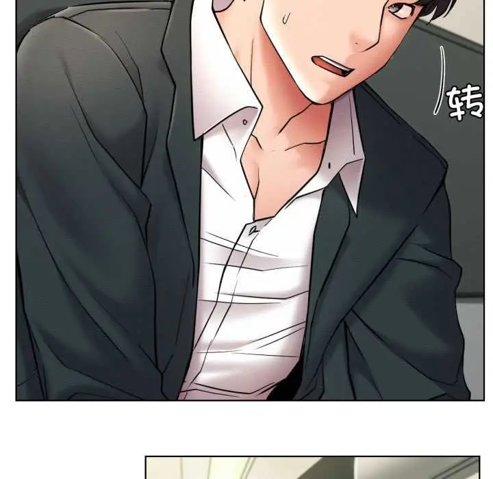 漫画《屋檐下的光》第100话第18张图