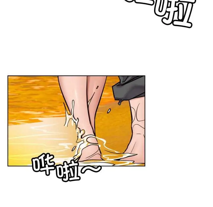 漫画《屋檐下的光》第100话第67张图