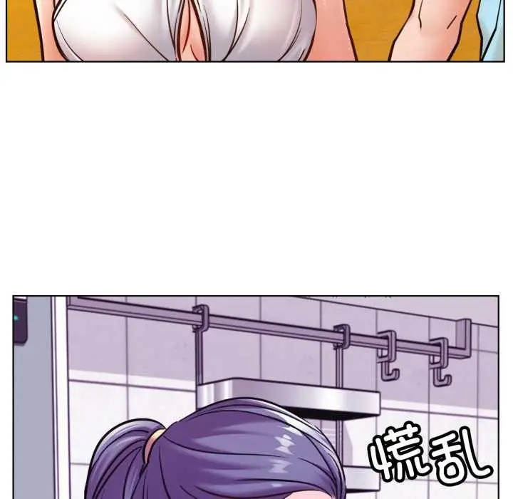 漫画《屋檐下的光》第100话第82张图