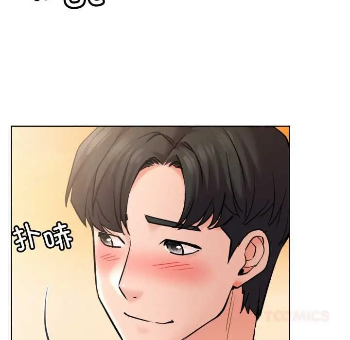 漫画《屋檐下的光》第100话第84张图