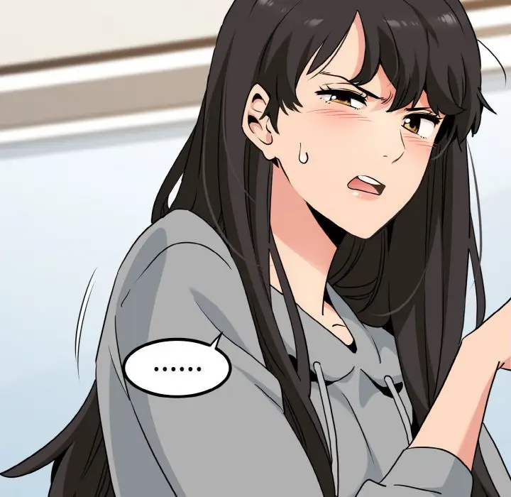 漫画《发小碰不得/强制催眠》第1话第136张图