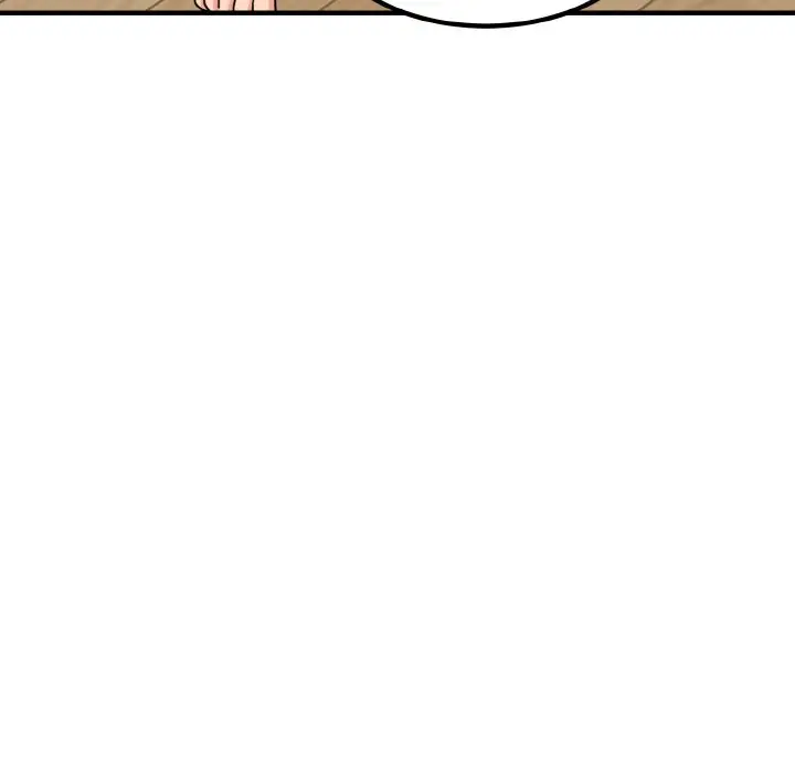 漫画《发小碰不得/强制催眠》第1话第163张图