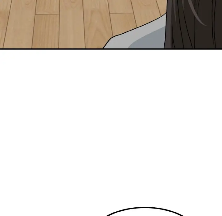 漫画《发小碰不得/强制催眠》第1话第167张图