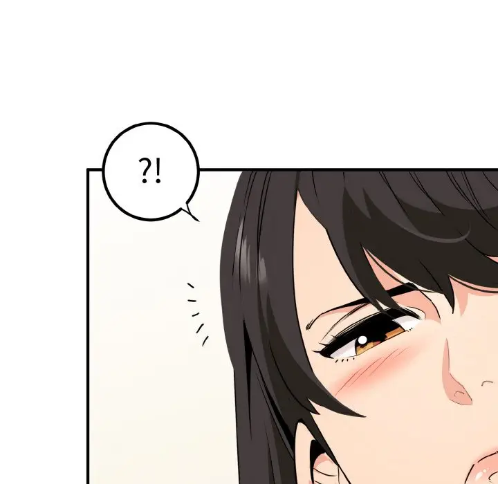 漫画《发小碰不得/强制催眠》第1话第195张图