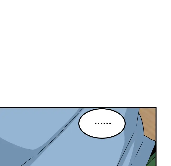 漫画《发小碰不得/强制催眠》第1话第197张图