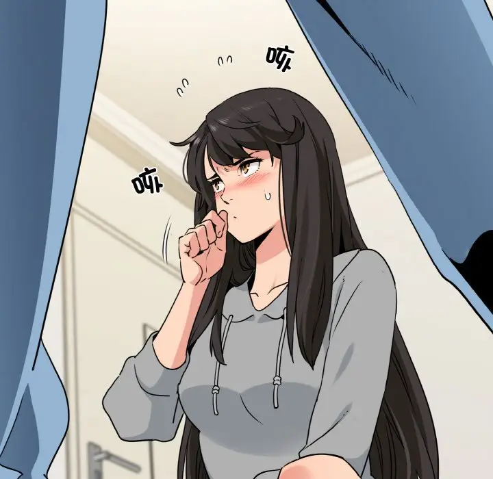 漫画《发小碰不得/强制催眠》第1话第200张图