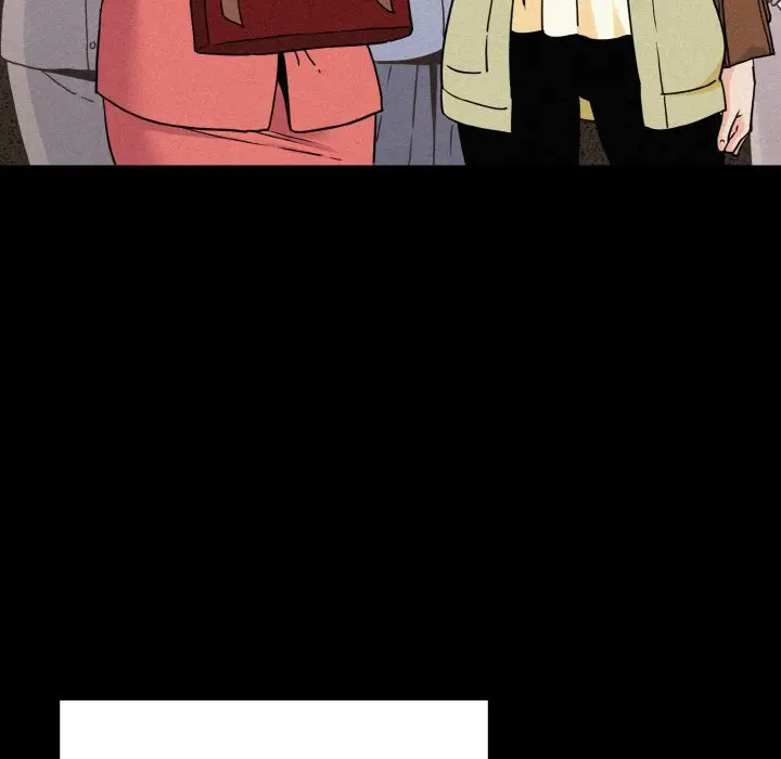 漫画《发小碰不得/强制催眠》第1话第31张图