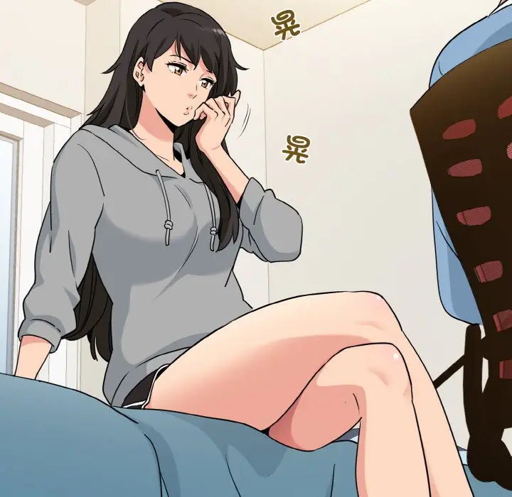 漫画《发小碰不得/强制催眠》第1话第64张图